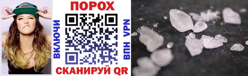АМФЕТАМИН VHQ  цены наркотик  Новокузнецк 
