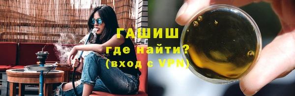 тгк Майский