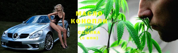МДМА Нея