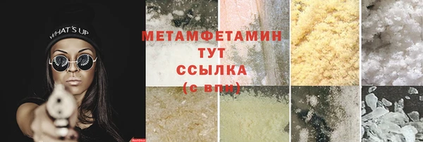 PSILOCYBIN Магас