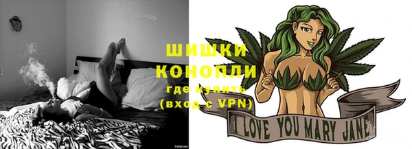 героин Южноуральск