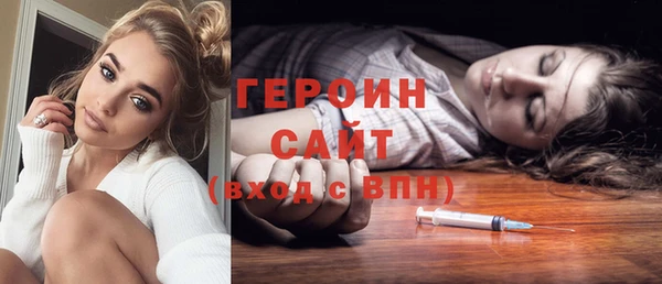 кокаин премиум Магадан