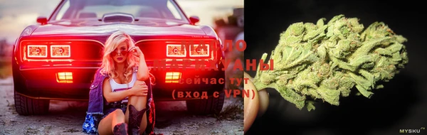 mdpv Нефтегорск