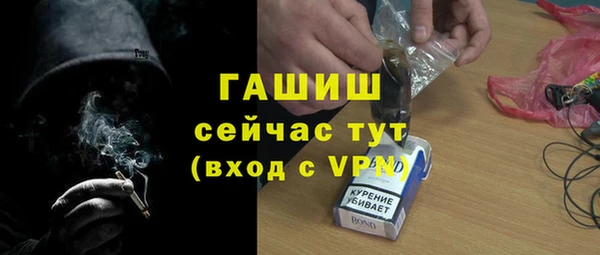 тгк Майский