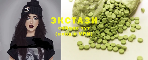 кокс Нефтекумск