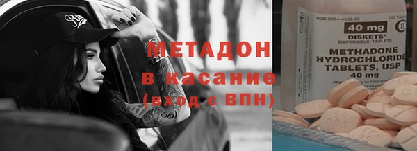 кокс Нефтекумск