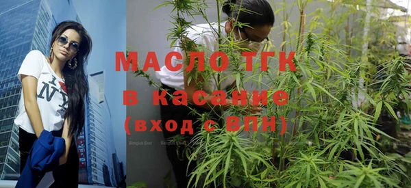 дмт Юрга