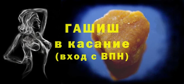 кокс Нефтекумск