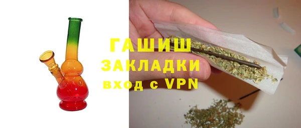 mdpv Нефтегорск