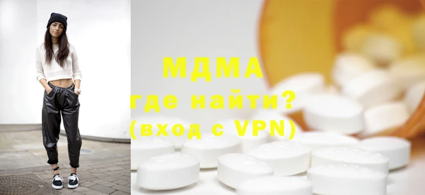 круглые Ладушкин