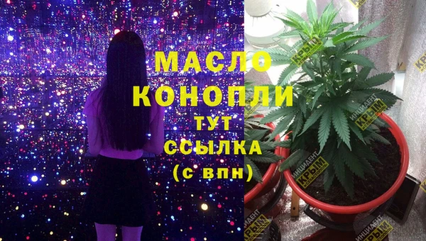 МДМА Нея