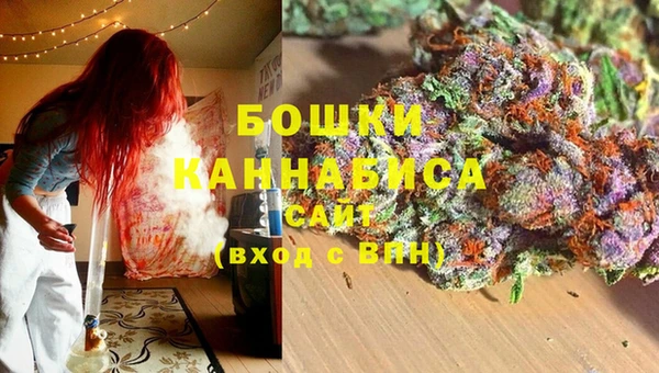 дмт Юрга