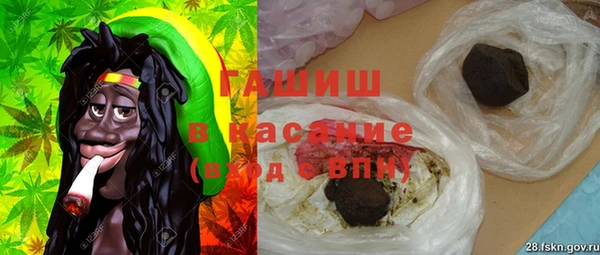 PSILOCYBIN Магас
