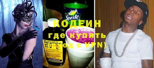 PSILOCYBIN Магас