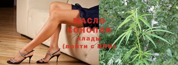 PSILOCYBIN Магас