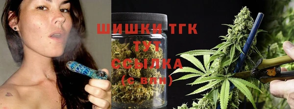 mdma Няндома