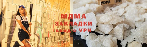 дмт Юрга
