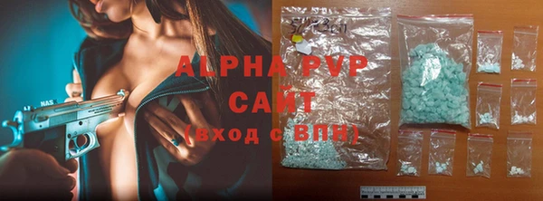 прущая мука Лагань
